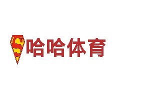 华体会员多少钱清洁环保公司，专注环境保护